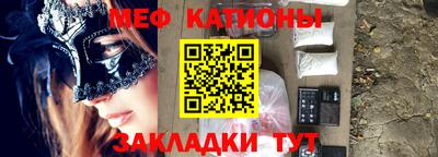spice Ликино-Дулёво