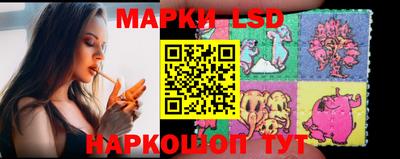 spice Ликино-Дулёво