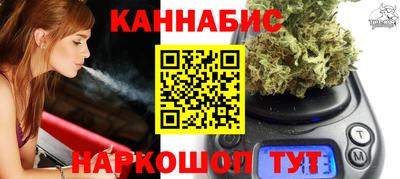 меф Лесосибирск