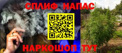меф Лесосибирск