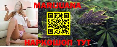 меф Лесосибирск