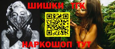 меф Лесосибирск