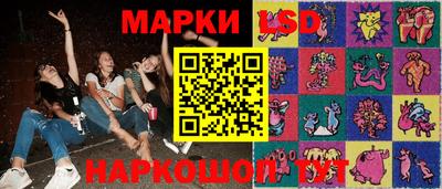 меф Лесосибирск