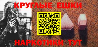 spice Ликино-Дулёво