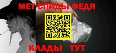 стафф Ливны