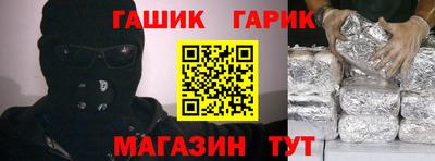 меф Лесосибирск