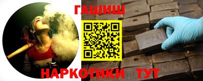 меф Лесосибирск