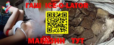 стафф Ливны