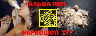 меф Лесосибирск