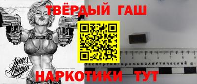 меф Лесосибирск