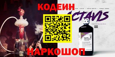 spice Ликино-Дулёво